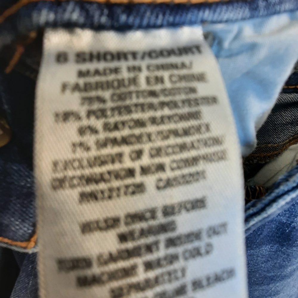 Jeans - Picture 5 of 5
